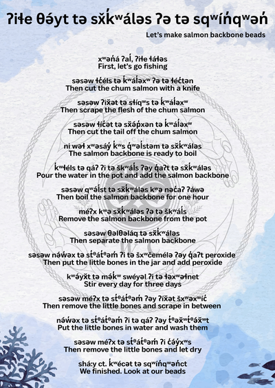 Fish Bone Beads how-to handout